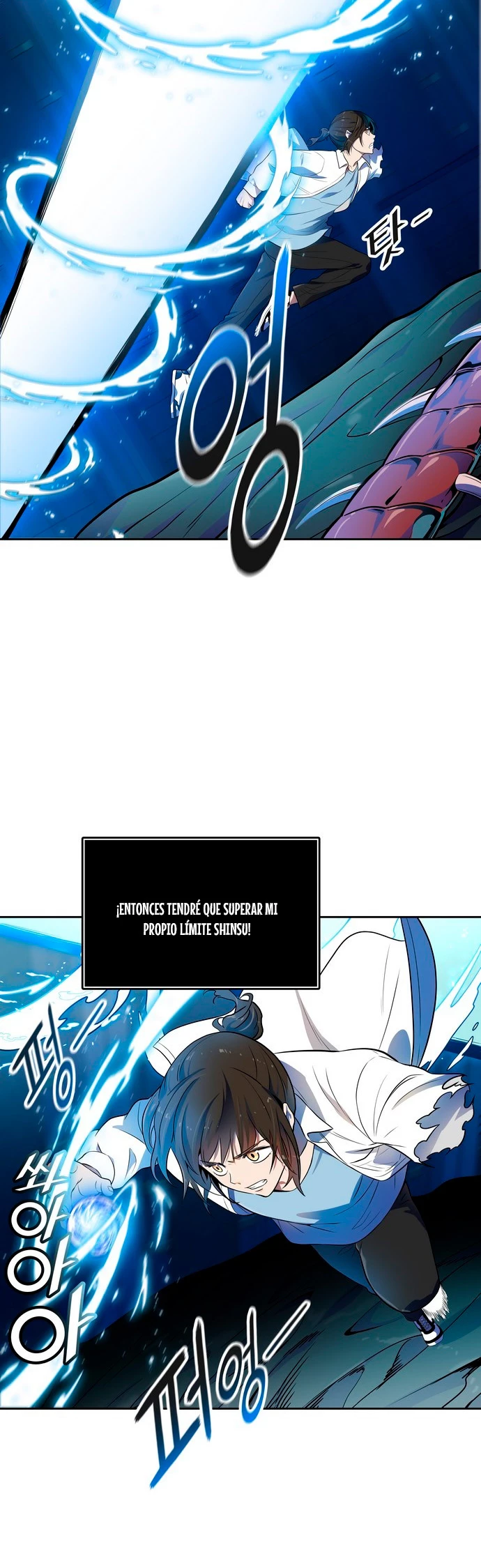 El irregular > Capitulo 562 > Page 91